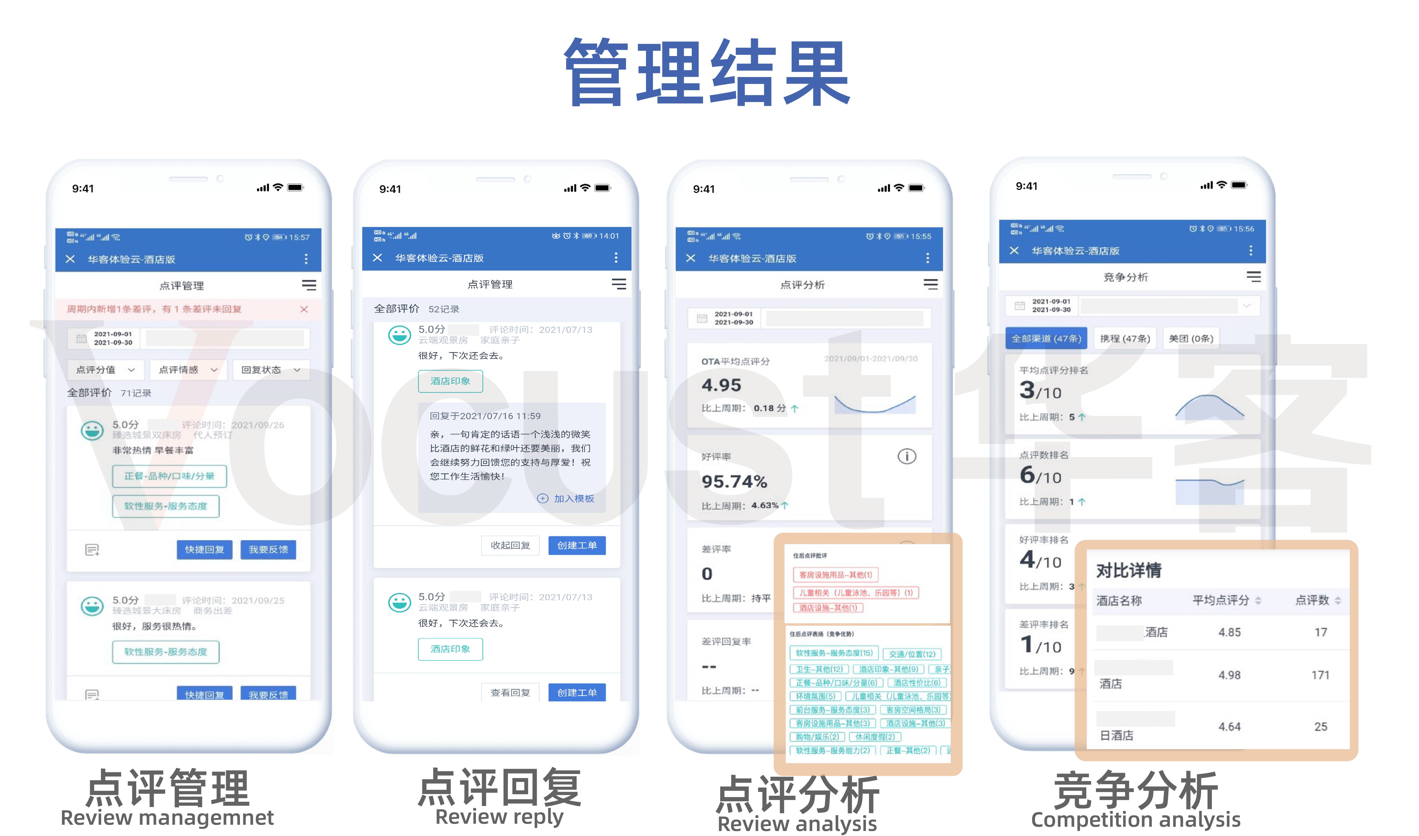 12月公众号图08.jpg