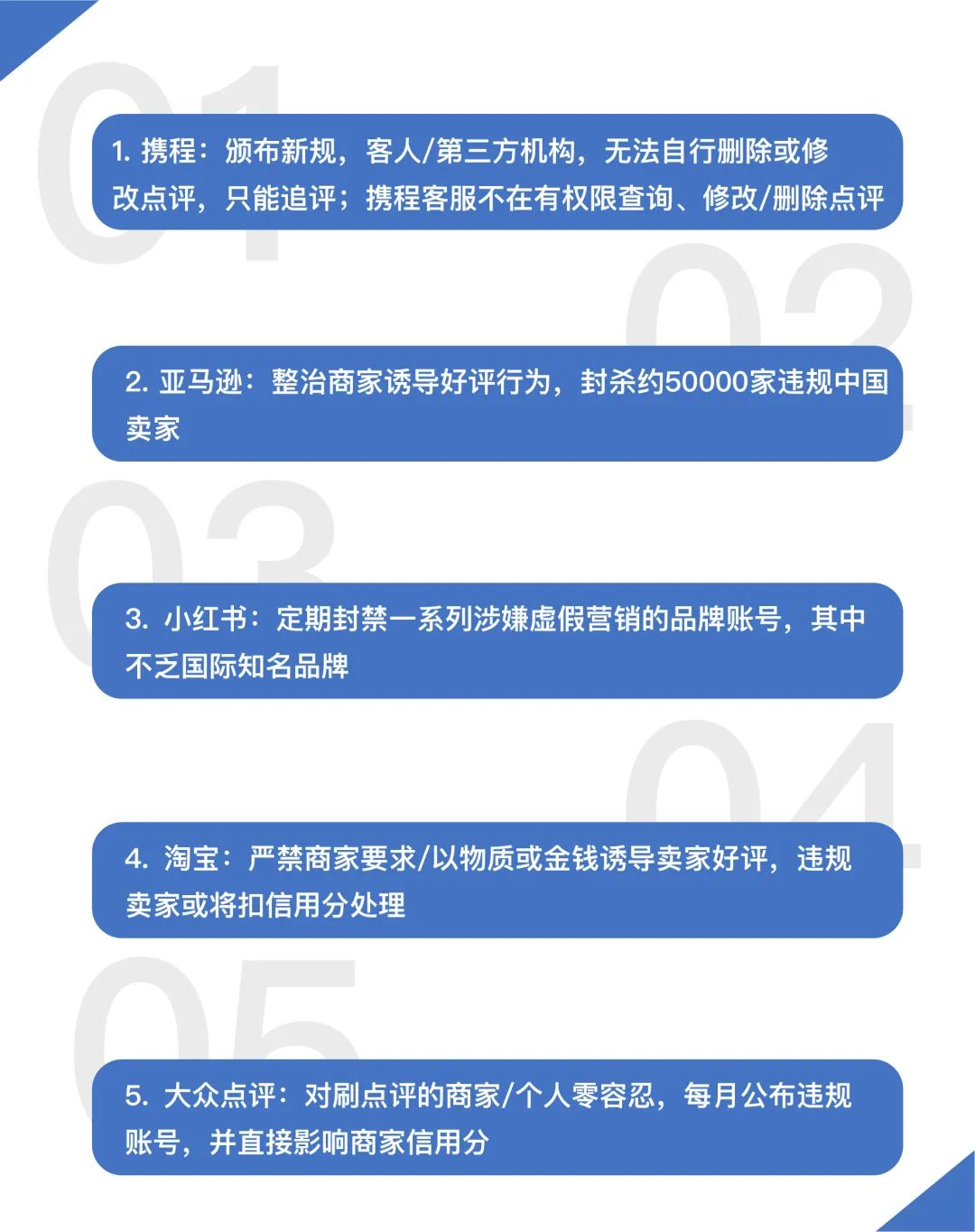 企业微信截图_35f50698bb534e82869dad64e8a3c166.png