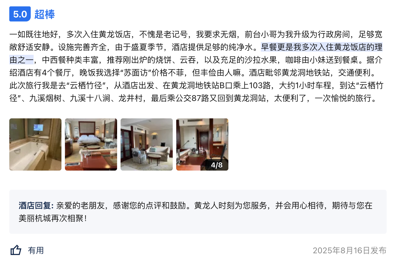 截屏2026-03-25 13.46.56.png 截屏2026-03-25 13.46.56.png