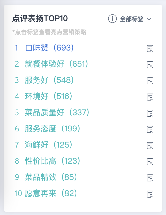 截屏2026-03-25 14.23.13.png 截屏2026-03-25 14.23.13.png