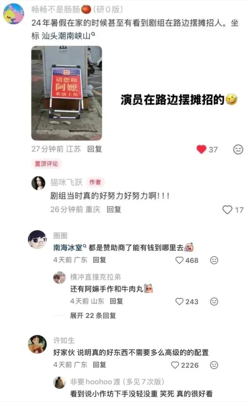 6.2-3.png 6.2-3.png