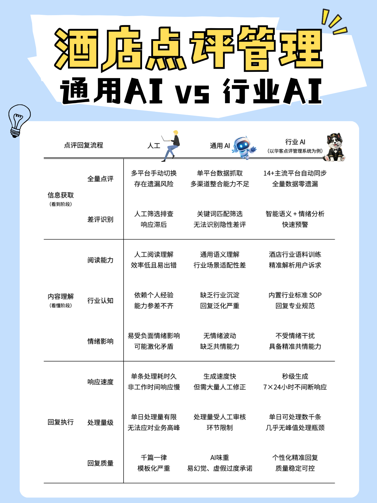 1.png 1.png