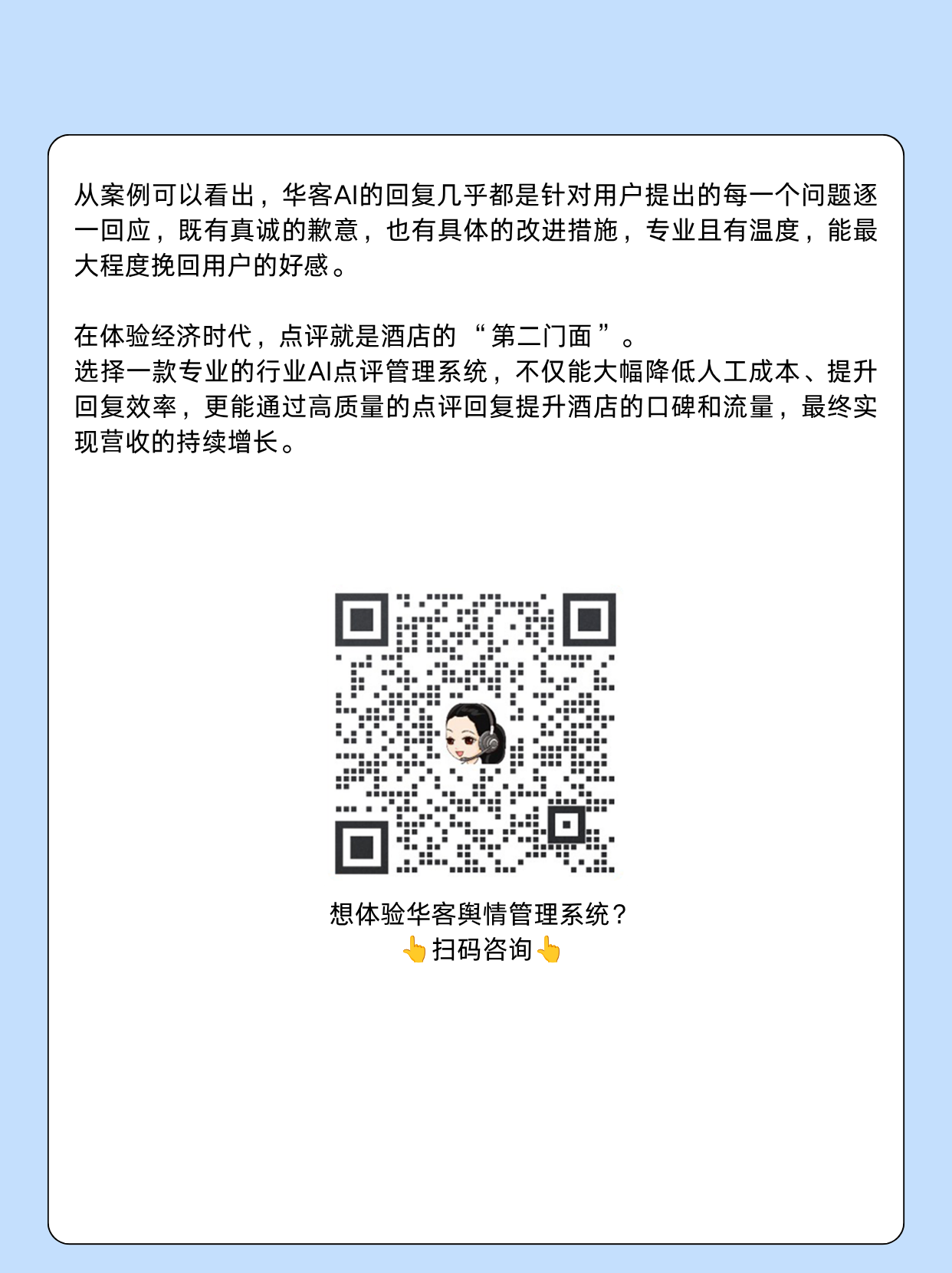 7.png 7.png