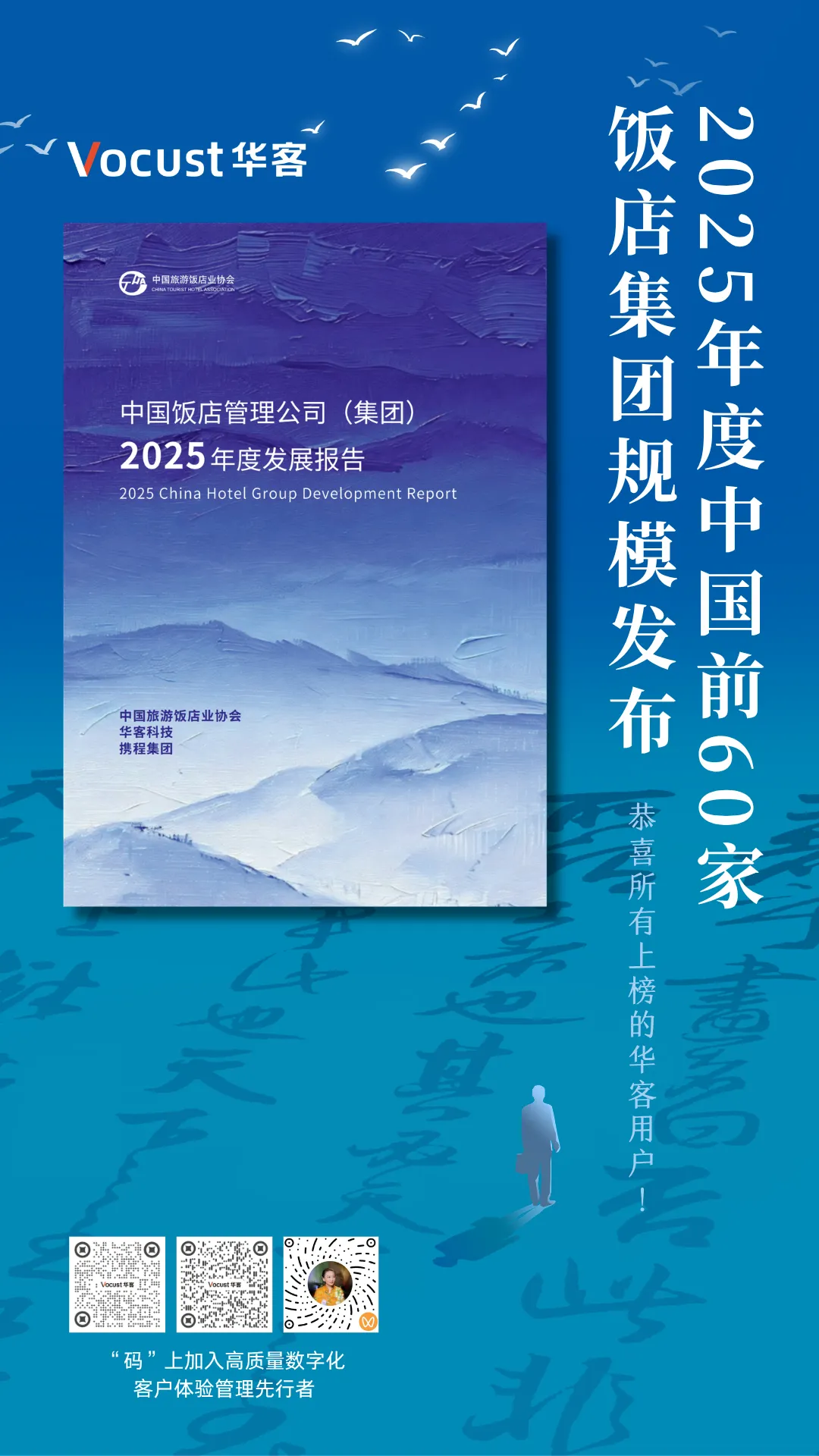640 (1)3_副本.png 640 (1)3_副本.png