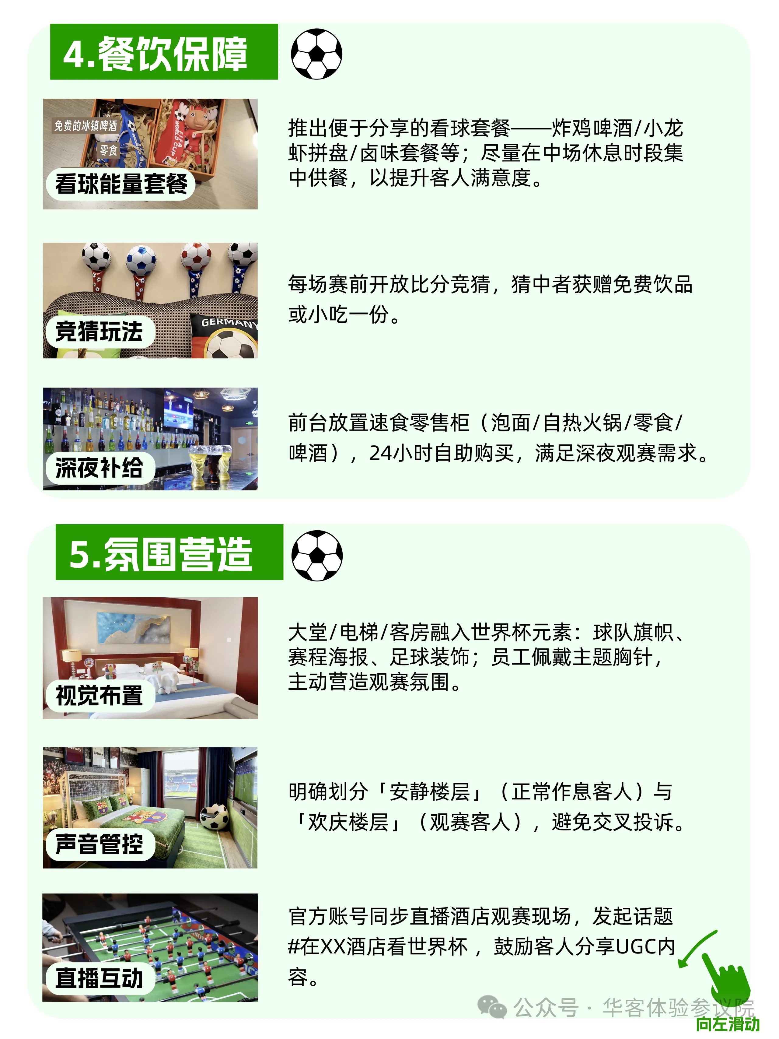 0 (2)_副本.png