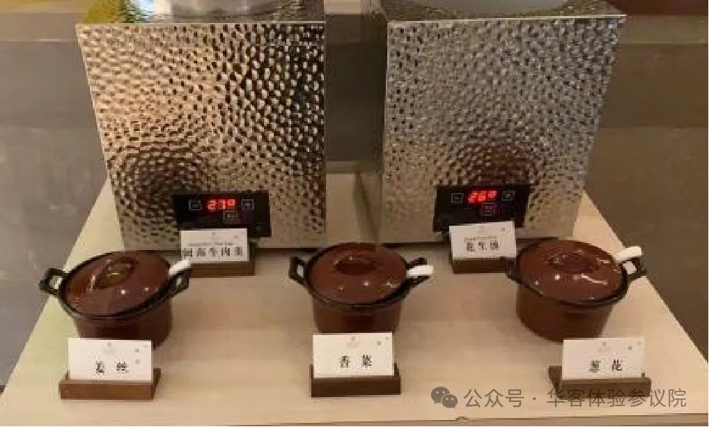 640 (1)_副本2.png