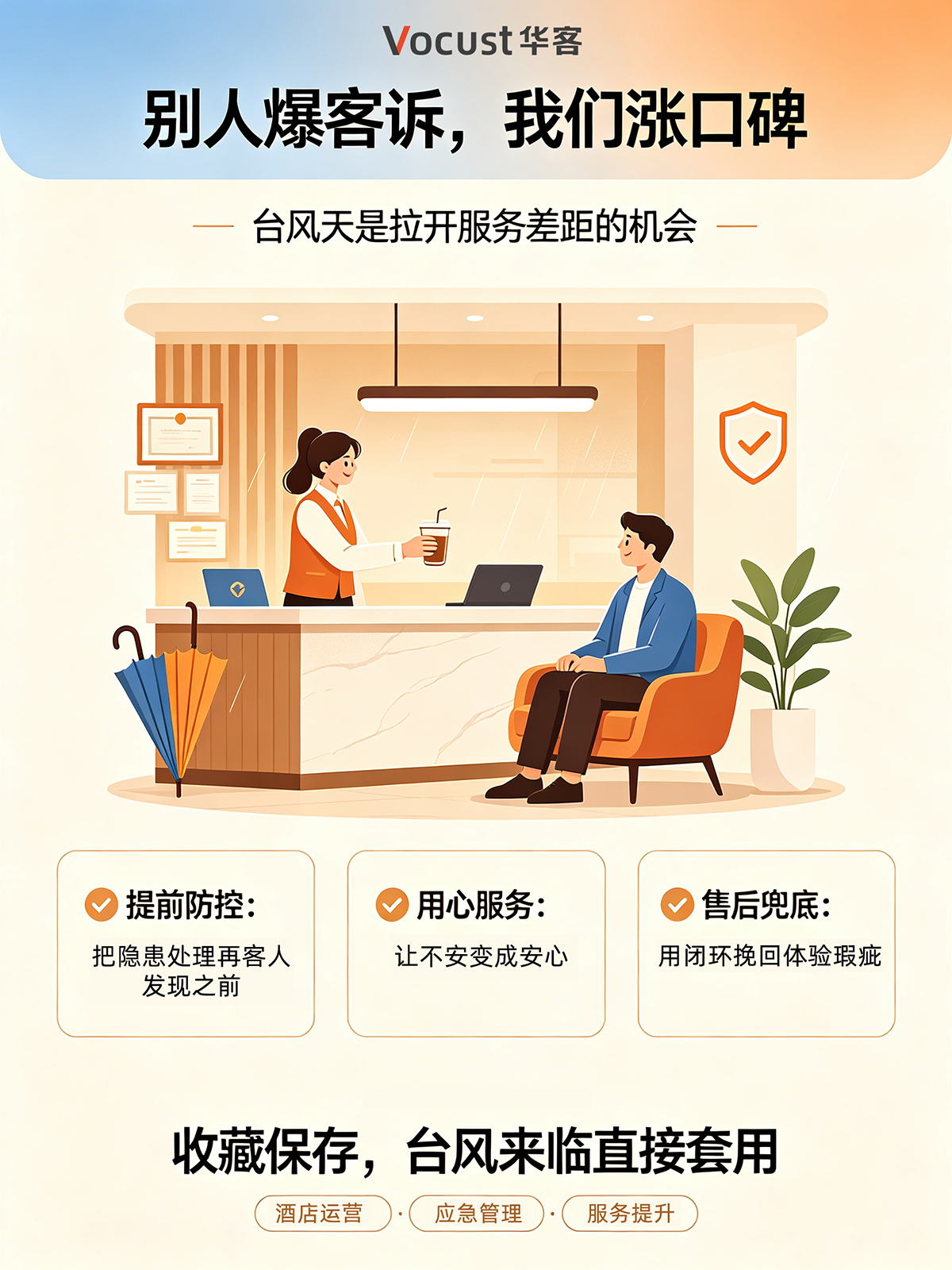 05 拷贝.png 05 拷贝.png