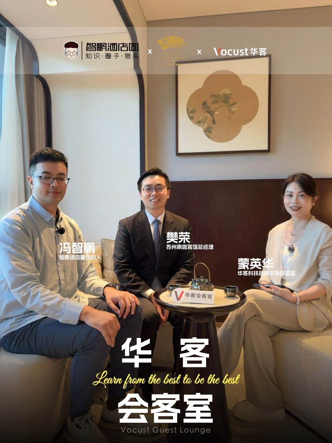截图-20260804134644