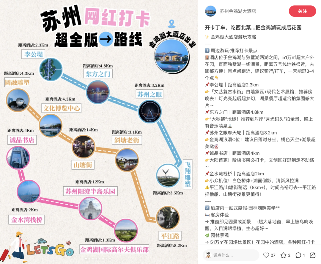 截图-20260811145407 截图-20260811145407