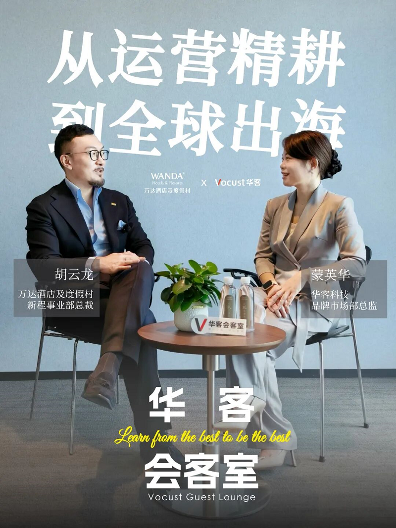 截图-20260818101417