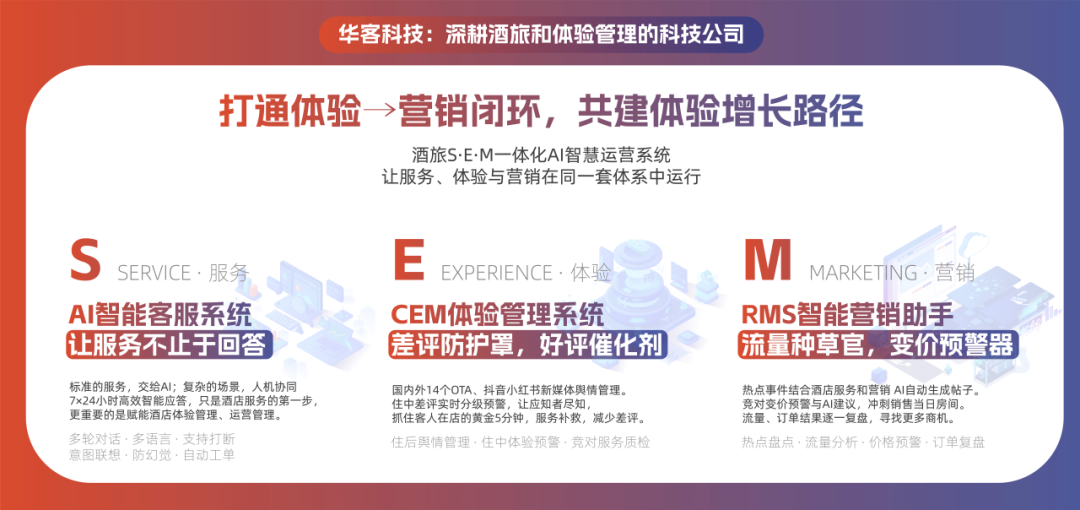 截图-20260819103409 截图-20260819103409