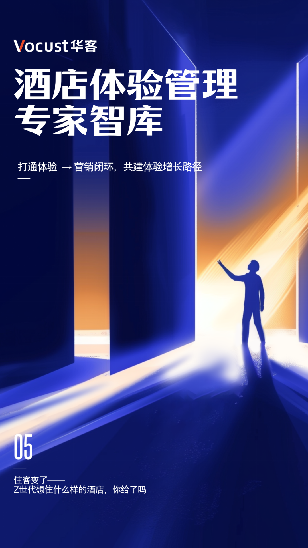截图-20260820102042
