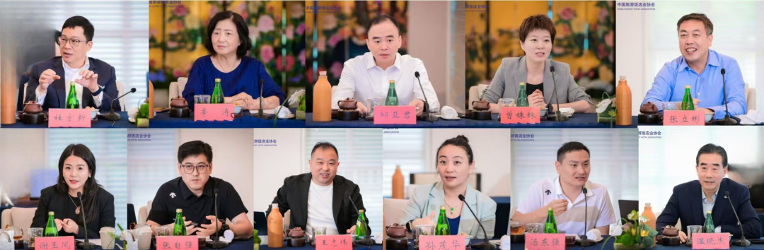 2026年中国饭店数字化运营专题会圆桌交流-华客科技